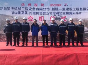 風(fēng)雨中并肩同行 沃爾沃關(guān)愛(ài)值得信賴