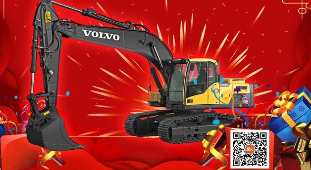 70華誕  “沃”送豪禮，沃爾沃挖掘機(jī)特惠來襲！