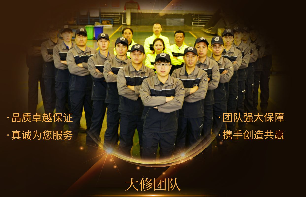 沃爾沃發(fā)動(dòng)機(jī)維修福利來(lái)襲！超長(zhǎng)質(zhì)保+萬(wàn)元大禮包+工時(shí)費(fèi)優(yōu)惠！