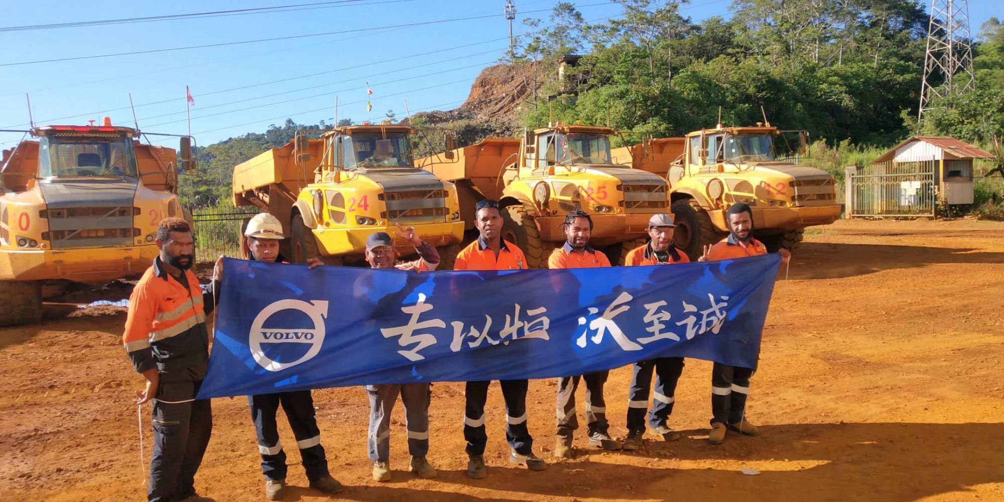 專以恒，沃至誠 | 服務(wù)無所不在，技術(shù)永無止境